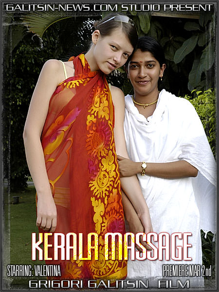 Galitsin News - Valentina Kerala Massage [ビューティーギャラリー]